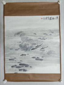 保真书画，山西名家，高相国《清趣图》国画67.5×64cm，纸本镜心。高相国。1944年生，现为中国美术家协会会员，国家一级美术师，山西省山水画会副会长，山西省美术家协会理事，马来西亚第一现代美术馆客座教授，世界教科文卫组织专家成员。曾任山西省政协六、七、八届委员、山西省高级职称评委等职。