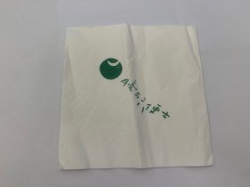 月亮与六便士 餐巾 文学作品周边民用品 毛姆的著名杰作 文学爱好者 收藏的周边 对 月亮与六便士 有感情的读者收藏
