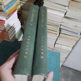 金属矿山露天开采