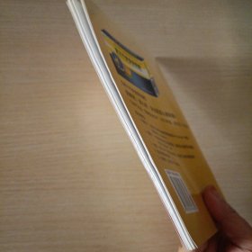 脑萎缩 复方手参益智胶囊（手册）