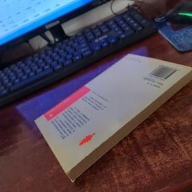 优质思考的十个习惯  货号22-6