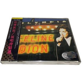 席琳迪翁/席琳狄昂 演唱会精选(CD)Celine Dion专辑 上海声像发行 正版全新未拆