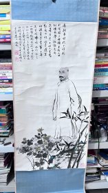 陈仲龙作品：老头踩菊花和竹子