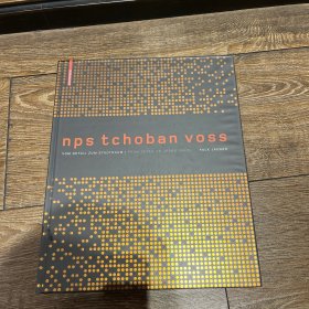 Nps tchoban voss (建筑理论与评论）