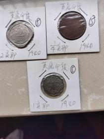 1940年铜币镍币，英属印度1/4、1、2安娜，3枚合售。