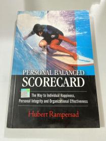 personal balanced scorecard