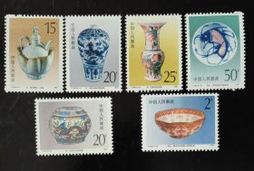 T166 景德镇瓷器 邮票 （新、全品）
