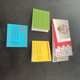 西德邮票小本票4本，内有29枚新票，本店邮品满25元包邮。本店还在孔网开“韶州邮社”，