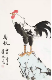 崔永元 字画国画二尺竖幅鸡带合影03(自鉴)