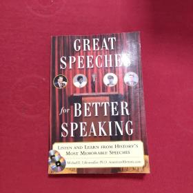 Great Speeches For Better Speaking (Book + Audio CD)有光盘