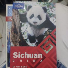 Lonely Planet Sichuan(孤独星球旅行指南：四川中英文版）