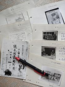 日军大连秘密重大会议关东司令官梅津美治郎大将田中奏折侵略满蒙阴谋旅顺大连市街图关东军司令部都督府
