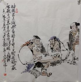 王珂人物画软片