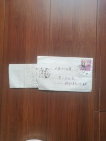 1980年盖欠资邮戳实寄封，贴普18邮票，无锡本地寄，帶原信函。