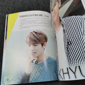 边伯贤 官方限定版图文写真