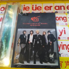 THE ULTIMATE STORY OF FIVE TREASURES MBC DVD COLLECTION 3碟