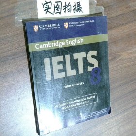 剑桥雅思考试全真试题集8