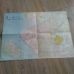 老地图厦门旅游图1988年