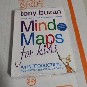 Mind Maps for kids