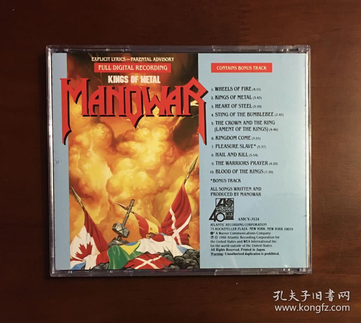 老牌力量金属 ManWar 经典专辑《Kings of Metal》
日版 95新 

原版进口CD 假一赔十 售出不退！