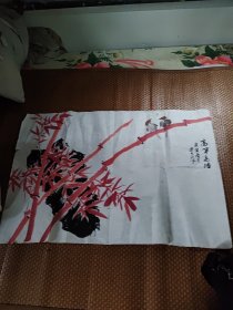 陈先水书画小品
