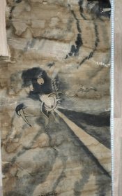 大清—龙画一幅—专题在线