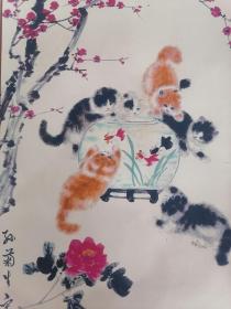 孙菊生字画猫戏图古玩字画国画收藏家居装饰画中堂画挂画