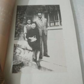 我们仨