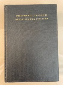 DIZIONARIO GARZANTI DELLA LINGUA ITALIANA（嘎藏梯意大利语辞典第7版)