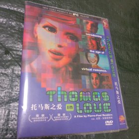DVD 托马斯之爱 1碟装/仓碟36