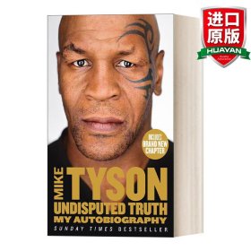 英文原版 Undisputed Truth: My Autobiography 永不后退：迈克·泰森自传 英文版 进口英语原版书籍