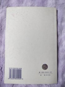 中华人民共和国国家标准（综合布线系统工程验收规范）GB 50312-2007