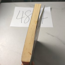 手到病自除