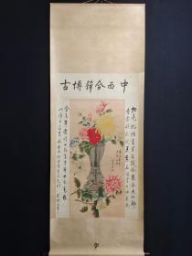 纯手工画 花卉 作品