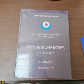 Harmonized System Explanatory Notes Sixth edition（2017）1册