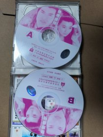 电影vcd 急冻奇侠 元彪张曼玉