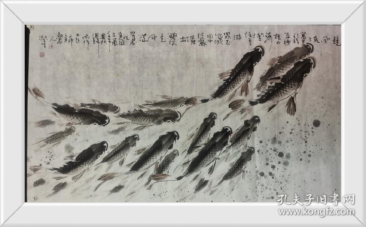 董润生国画作品（兢风流）