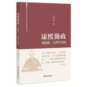 全新正版现货 再制造——助力双碳目标下的循环经济发展 9787030746016 张伟，时小军，于鹤龙 等 科学出版社