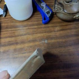 连环画：真假杨六郎～河北美术出版社（直板、品好、内无笔划／1983年1版1印）