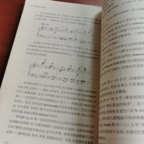 贝多芬钢琴奏鸣曲作品解读
