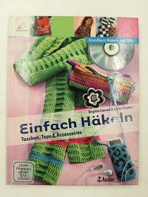 Einfach Häkeln 德语 带光盘