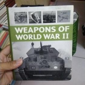 weapons of world war 2