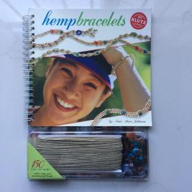 Hemp Bracelets   英文儿童手工