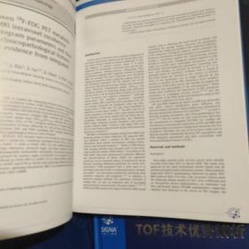 一体化、数字化、定量化，2019科研成果集锦，TOF技术优势解析2本合售