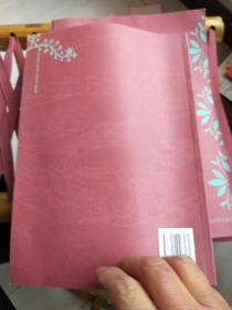 中国文学精品选读