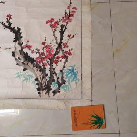 李观泰花鸟画（手绘）