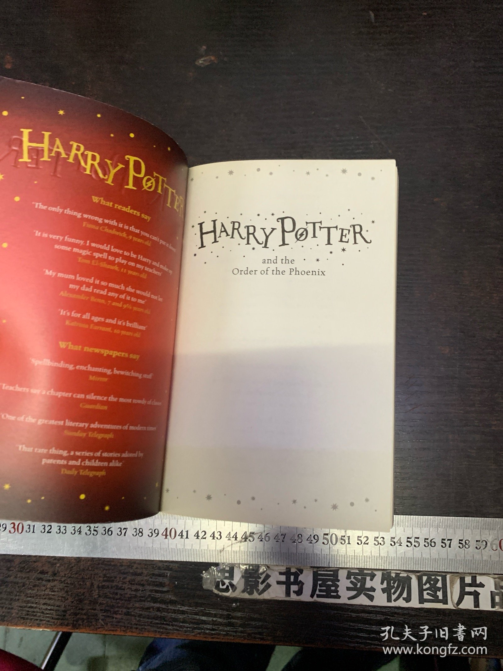 Harry Potter and the Order of the Phoenix【32开厚册】