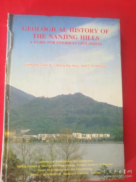 GEOLOGICAL HISTORY OF THE NANJING HILLS