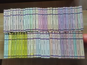 张恨水全集：53部62卷（全） 精装