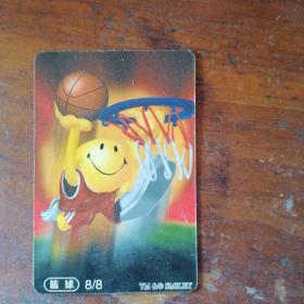 统一小浣熊·微笑宝贝运动酷 篮球卡